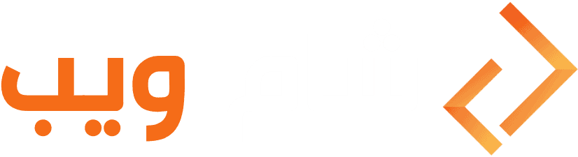 شام ويب لوغو